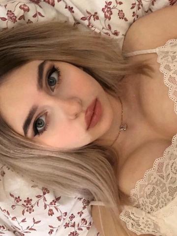 Снежанна