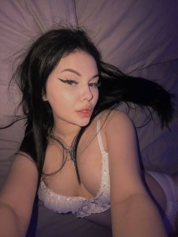 Снежанна